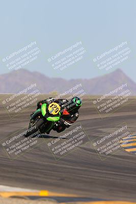 media/Oct-07-2023-CVMA (Sat) [[f84d08e330]]/Race 12 Amateur Supersport Open/